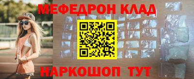 2c-b Лесосибирск