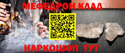 2c-b Лесосибирск