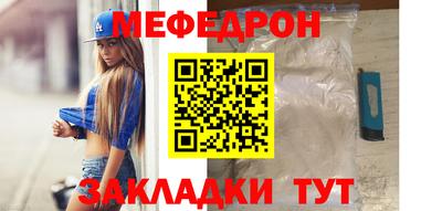 spice Ликино-Дулёво