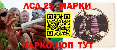 2c-b Лесосибирск