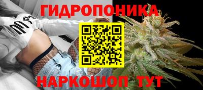 spice Ликино-Дулёво