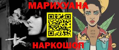 spice Ликино-Дулёво