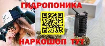spice Ликино-Дулёво