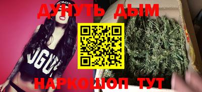 spice Ликино-Дулёво