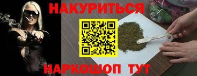 spice Ликино-Дулёво