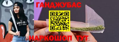 spice Ликино-Дулёво