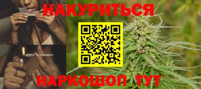 таблы Ливны