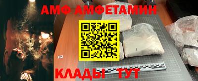 2c-b Лесосибирск