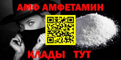 2c-b Лесосибирск
