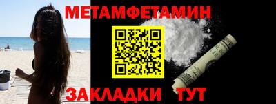 spice Ликино-Дулёво