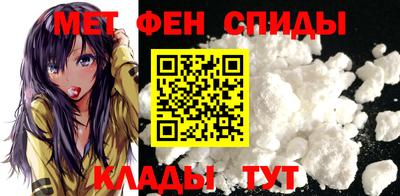 таблы Ливны
