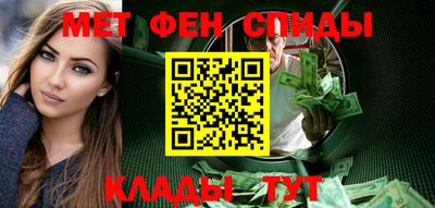 spice Ликино-Дулёво