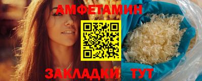spice Ликино-Дулёво