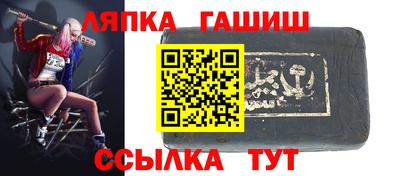 2c-b Лесосибирск