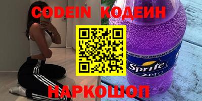 spice Ликино-Дулёво